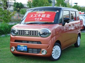 大決算中古車最終セール！